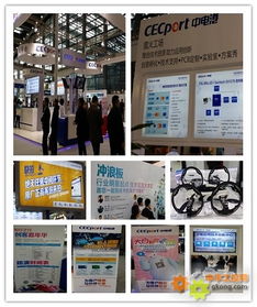 2015機器人博覽會完美謝幕 全產業鏈特色獨樹一幟與優質展覽服務